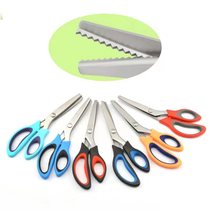 Lace scissors toothed cloth scissors triangular wave scissors tailors scissors macaron-colored serrated scissors clothing scissors embroidery scissors
