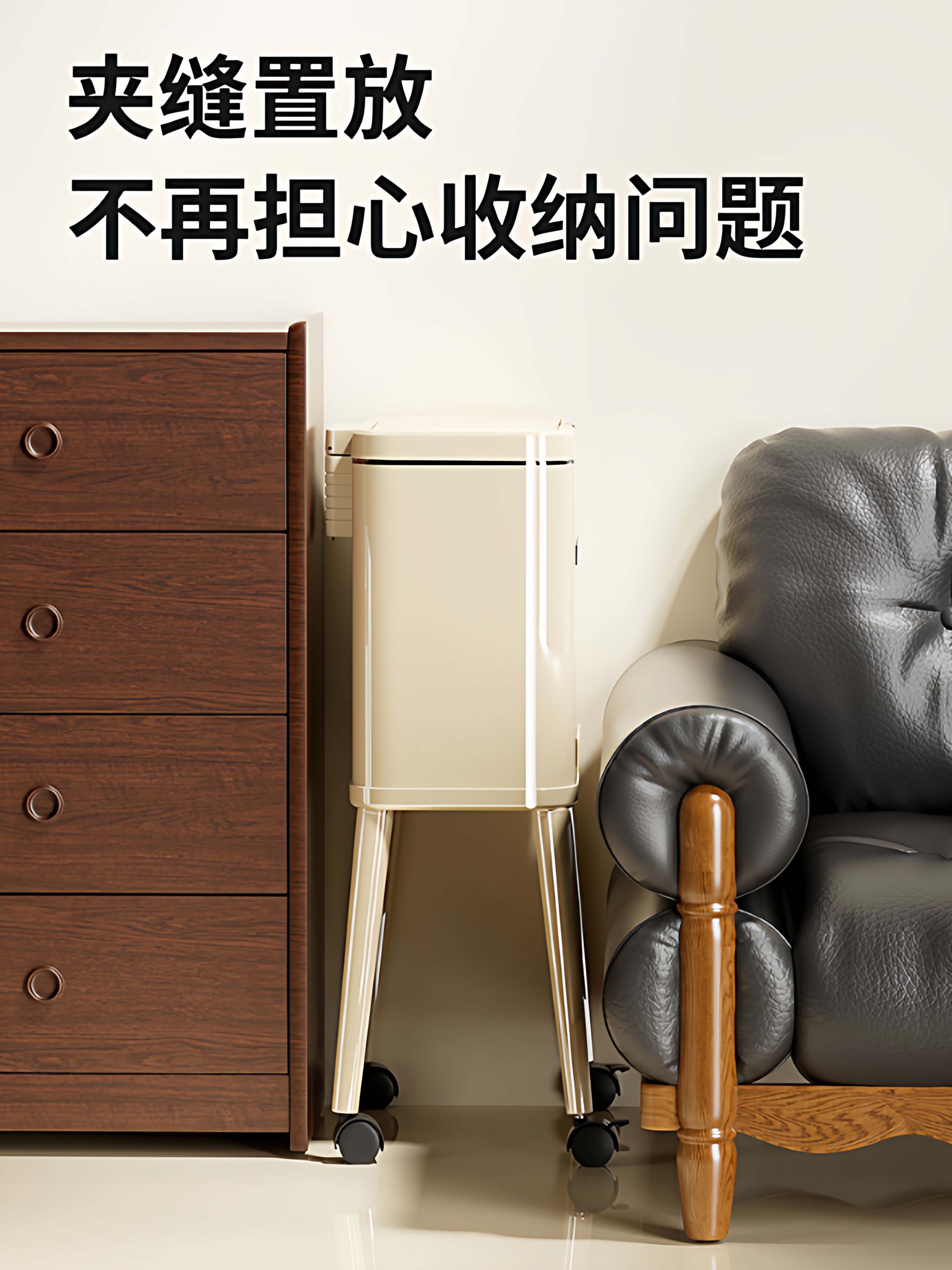 Kitchen Metal Trash Can, High Aesthetic Value, Large Capacity, with Wheels, Mobile, Suitable for Home, Living Room, Bedroom, Bathroom, Sanitary Grade, Universal