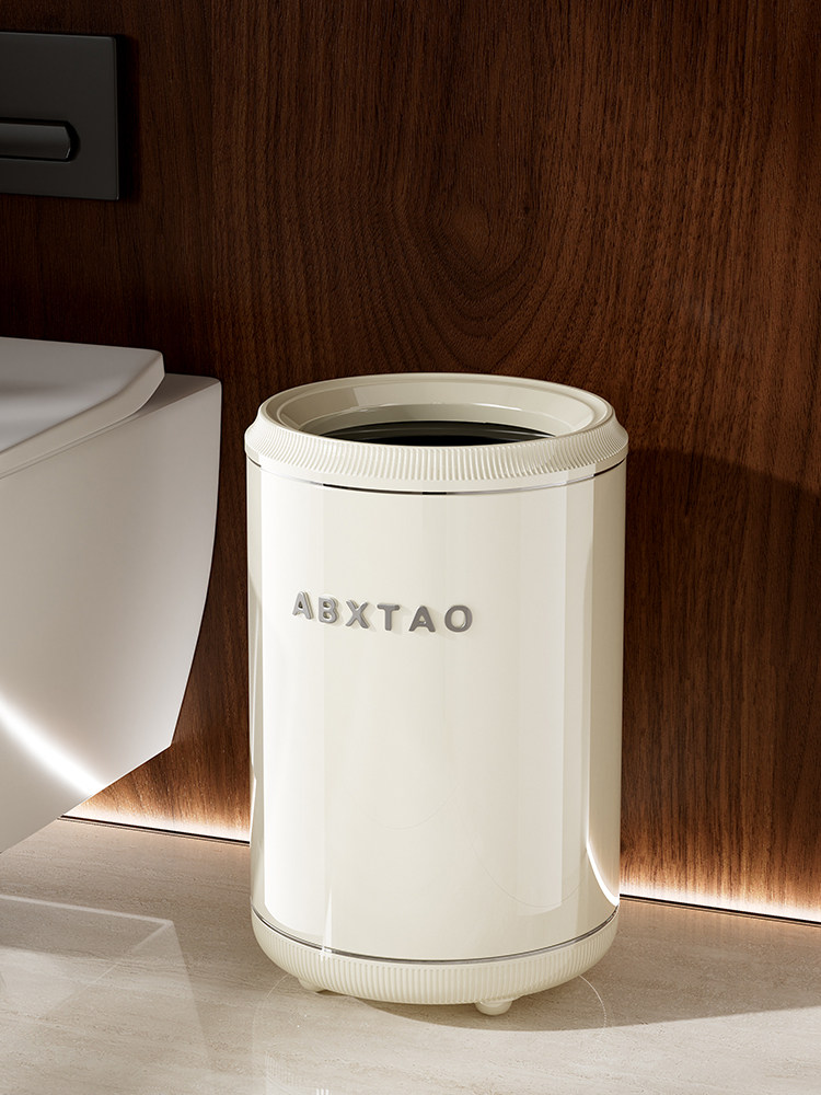 Metal Paint Trash Can for Home Kitchen, Living Room, Bathroom, Bedroom, Office, Study, Tea Room, Toilet, Washroom