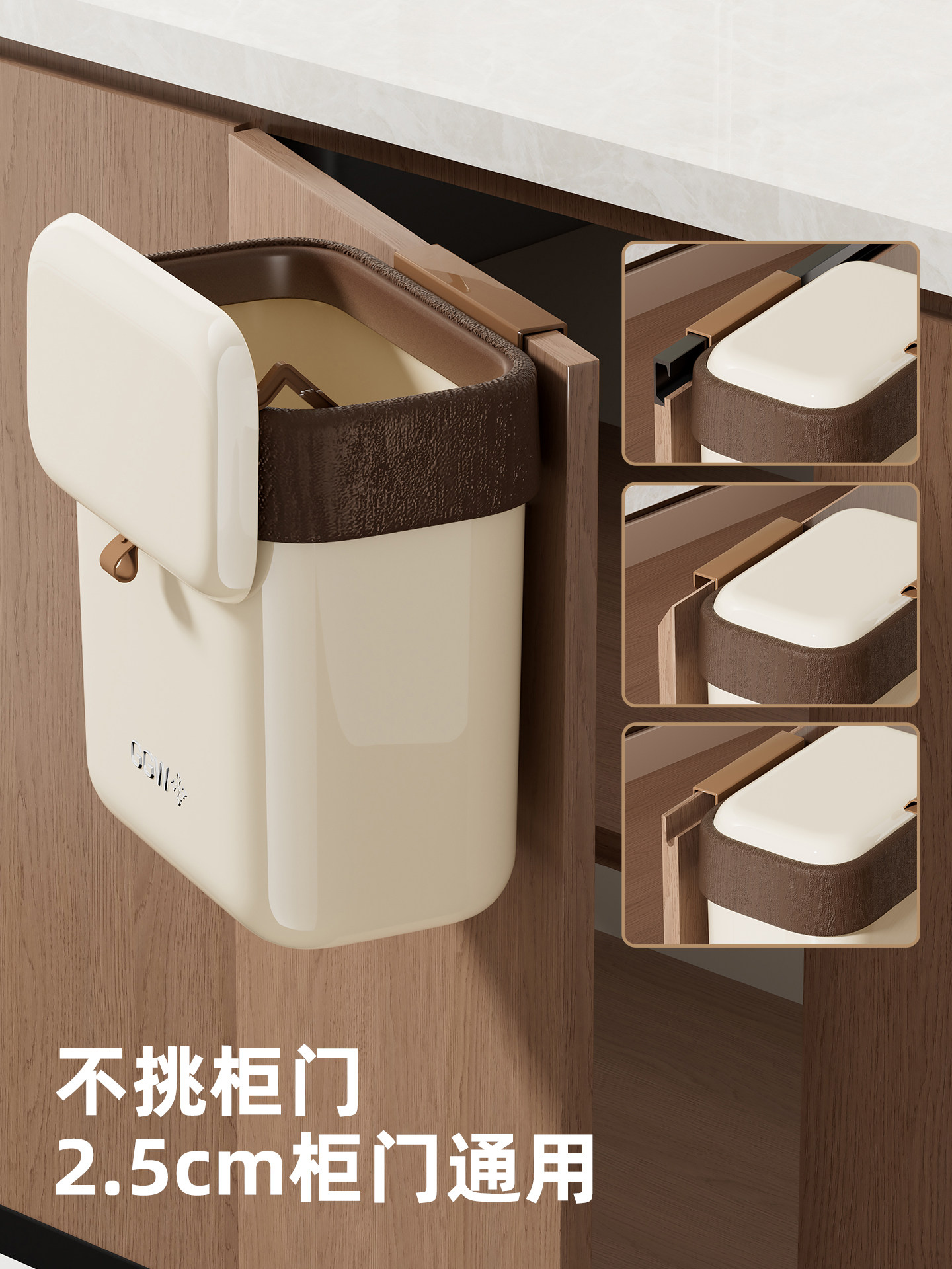 Wood Grain Kitchen Trash Can with Lid, Wall-Mounted for Home Use, High Aesthetic Value, No Need to Bend Over, Large Size, Specifically for Kitchen Waste