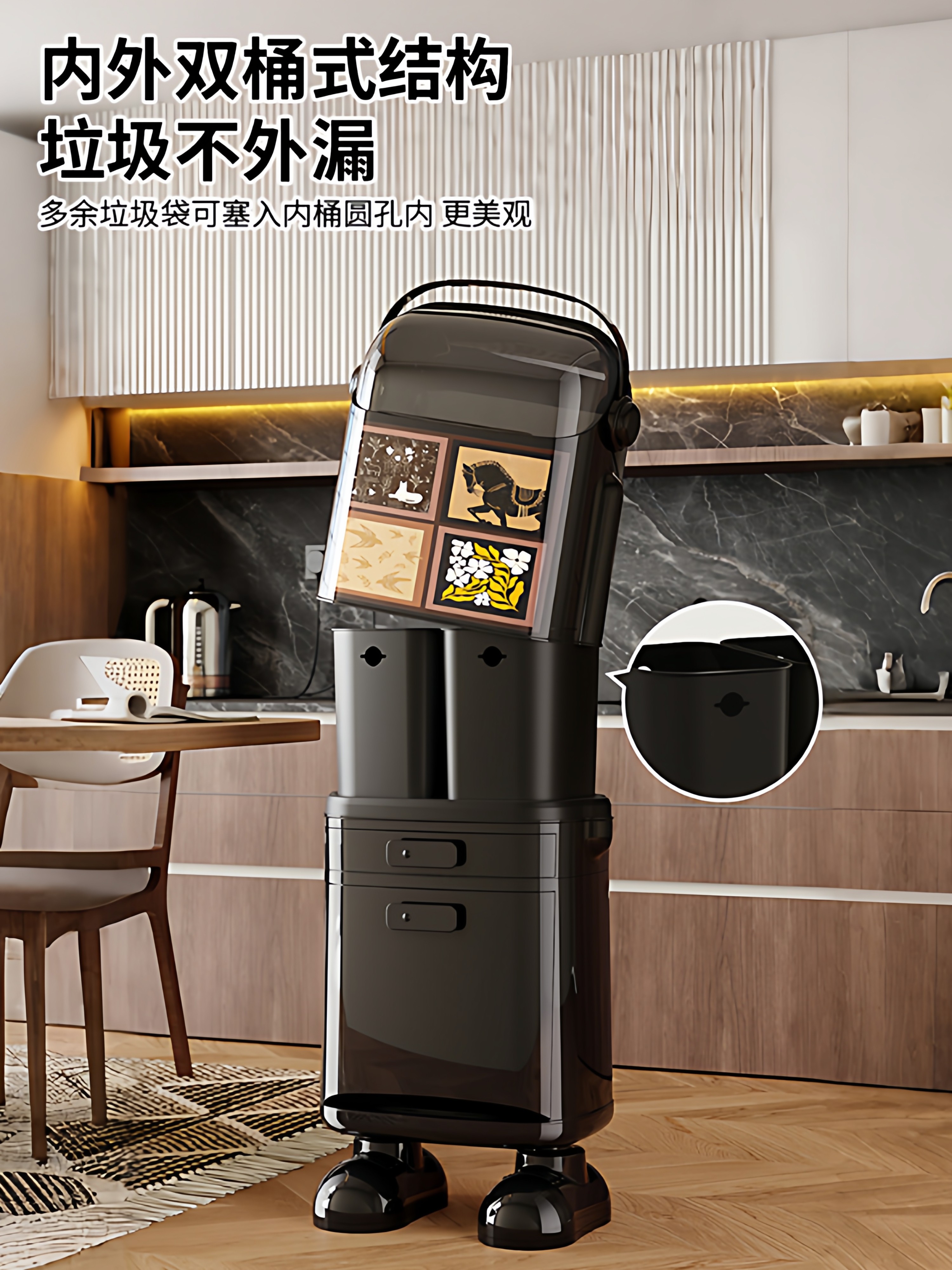 Large Kitchen Trash Can for Home Use with Lid, Double-Layer Integrated, Odor-Proof, Double-Layer Separation for Dry and Wet Waste, Vintage Style