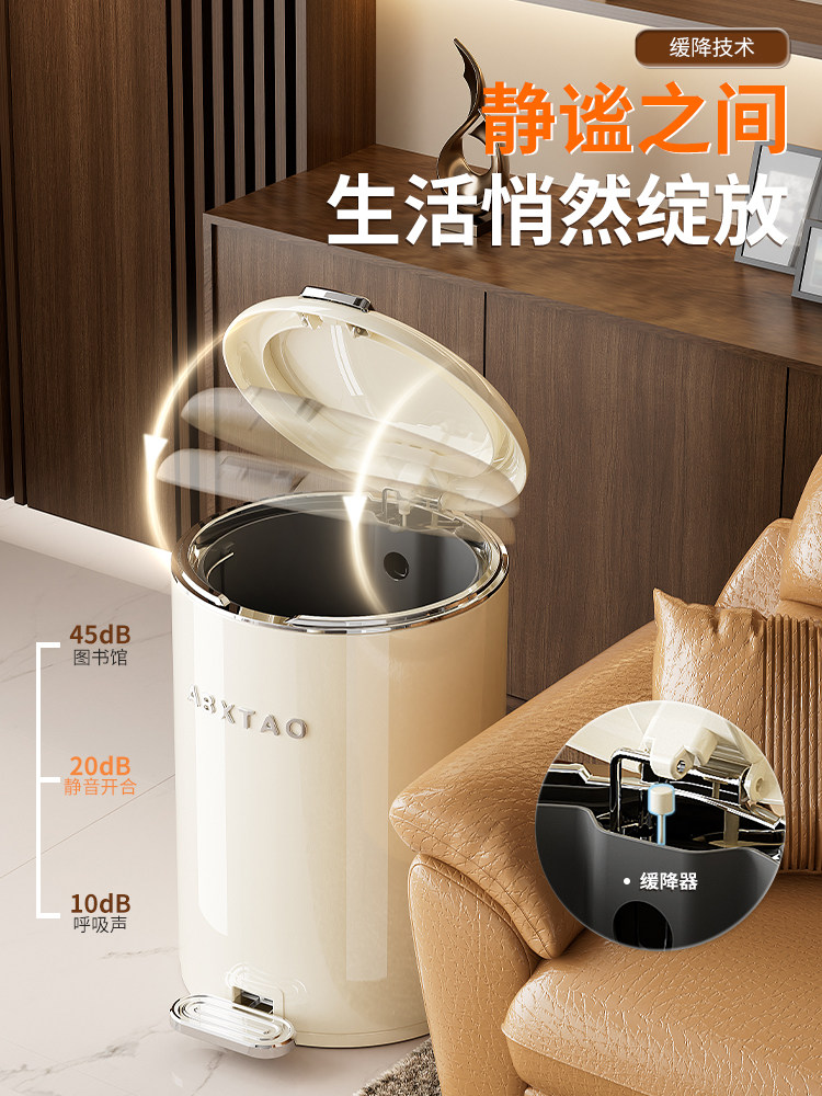 Trash Can for Home Use 2025 New Model for Living Room, Kitchen, Bathroom, Bedroom, Toilet, Dedicated with Lid and Foot Pedal