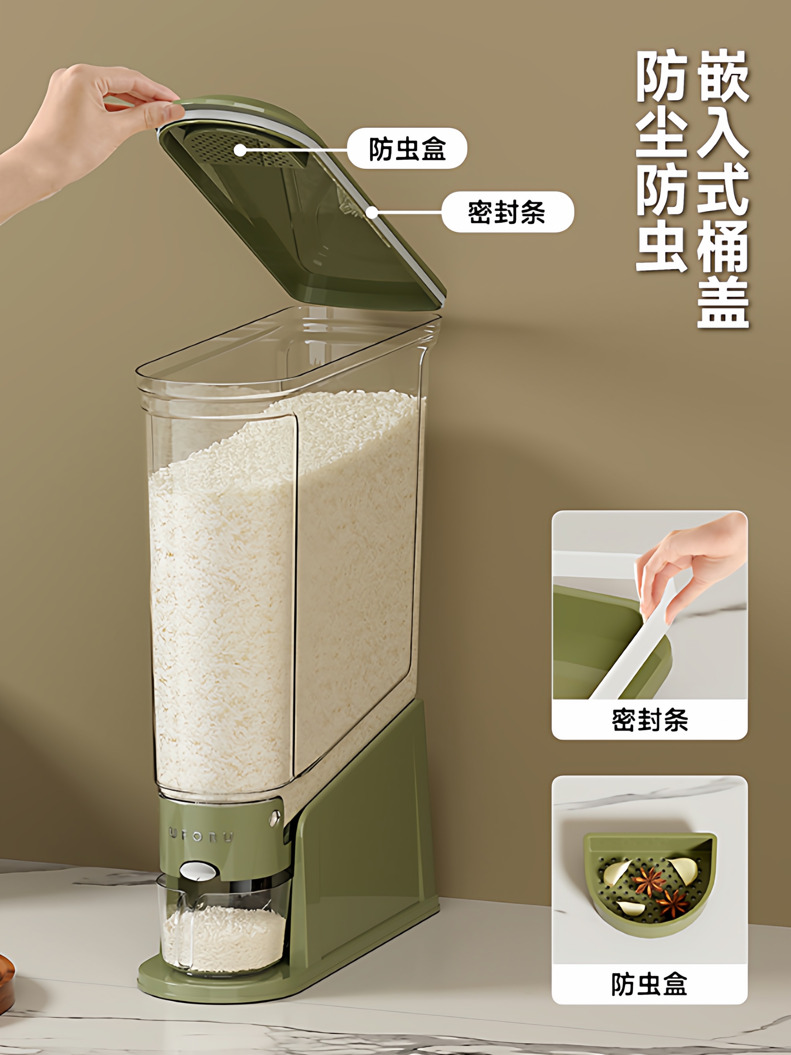 Rice Bucket for Home Use 2025 New Model Insect-Proof and Moisture-Proof Sealed Grain Storage Container Food-Grade Gap Rice Storage Container Rice Bin