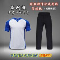 Free printed 2022 new tight-fitting uniforms referee basket set HBQ outfit World Championship referee pants black long pants