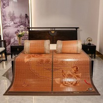 Summer mat 2024 new bamboo mat cool summer ice silk mat 1 meter 5 wide 1 8 meters bed 2 meters by 2 2 meters