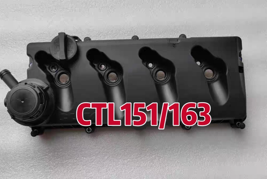 Клапанная крышка гидравлической камеры двигателя BAIC BJ80 CTL151/163, крышка клапана, прокладка камеры клапана, масляная крышка, выхлопной клапан