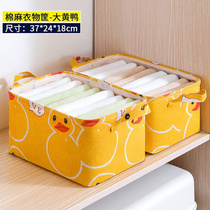 Toy storage seasonal cotton and linen box household box organizer box folding wardrobe layered artifact clothes storage