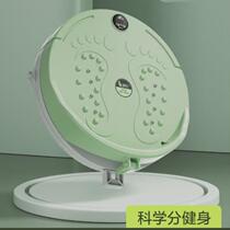 Twisting disc waist disc belly reduction artifact twisting disc ou waist device fitness home twisting disc 3D stone smart twist