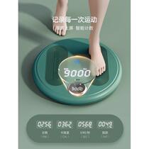 Twist turntable home sports womens slim waist and slim belly waist twist machine twist dance disc artifact vitality green-double