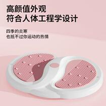 Twisting turntable twisting turntable home fitness twisting turntable rotating hip shaking waist turning exercise weight loss artifact