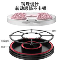 Wankai waist twisting turntable twisting machine home fitness equipment female sports twisting artifact twisting machine twisting waist twisting music