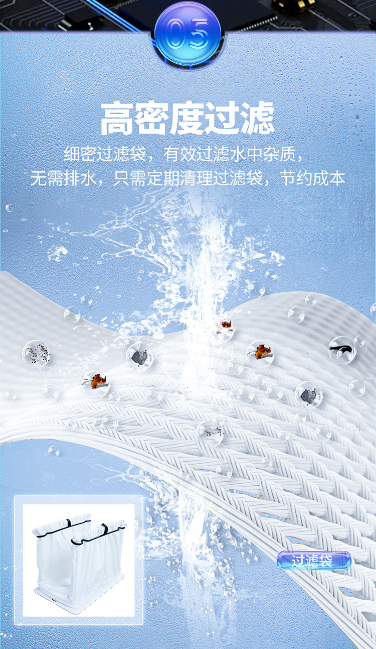 Оснащение бассейнов None Dolphin/maytronics M200 PLUS