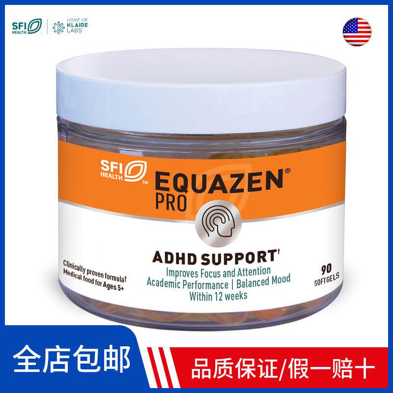 Equalizen Pro Fish Oil ADHD ASD 90 Capsules Hyperactivity Attention SFI Health Claire