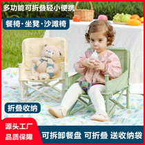 Outdoor garden parasol table and chair combination retractable large umbrella UV protection sun protection courtyard terrace folding umbrella