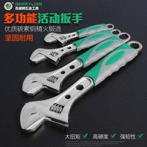 Budweiser Lion hardware tools adjustable wrench auto repair vehicle machine repair multi-functional adjustable wrench live mouth plastic handle adjustable wrench