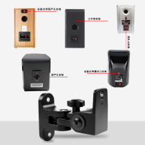 Surround speaker hanger speaker bracket wall hanging pair of rotating zinc alloy audio hanger small speaker trailer universal