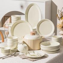 Light luxury tableware set high-end plates and bowls for home use 2024 new simple modern tableware set for home use