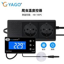 Aquatic pet reptile temperature controller split plug-in automatic conversion cooling and heating thermostat TC-320