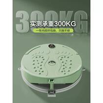 Twisting disc waist disc belly reduction artifact twisting disc ou waist device fitness home twisting disc 3D stone smart twist