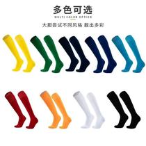 Fencing socks for children mens breathable stockings girls beginners fencing equipment stockings Xinjiang cotton socks for adults