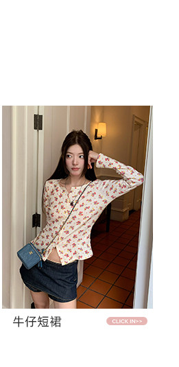 牙套大汪【春日野莓】ажурная кардиган с фактурной поверхностью, круглым вырезом и цветочным принтом на пуговицах