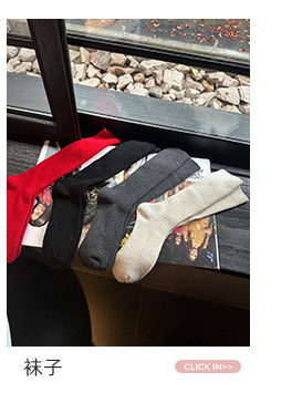 牙套大汪 【双轨女孩】 белая хлопковая рубашка с широкой планкой, складками и воротником-стойкой в школьном стиле