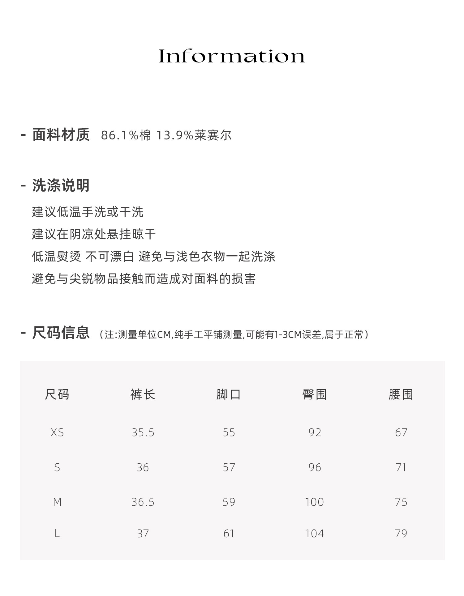 牙套大汪 джинсовые шорты с высокой талией для стройного силуэта