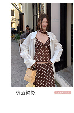 牙套大汪【邂逅西西里】Топ на бретельках с бантом + юбка с рыбьим хвостом в горошек с кружевной талией + ленты