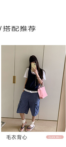 【小蓝莓】Плотные винтажные сине-фиолетовые свободные капри с большими карманами