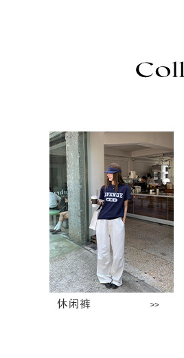 牙套大汪 Футболка с буквенным принтом, короткий рукав, 2 цвета