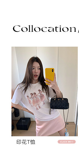 Супер нежная юбка-карандаш женская летняя 2026 новая модель облегающая стройнящая короткая юбка