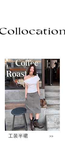 Облегающая футболка с открытыми плечами и короткими рукавами для женщин