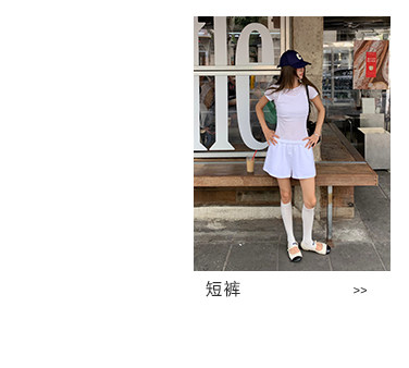 牙套大汪 Стильный комплект из двух предметов с майкой в корейском стиле