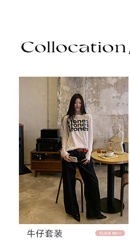 牙套大汪 【周末画报】 лонгслив с буквенным принтом в ленивом стиле, полупрозрачный трикотаж