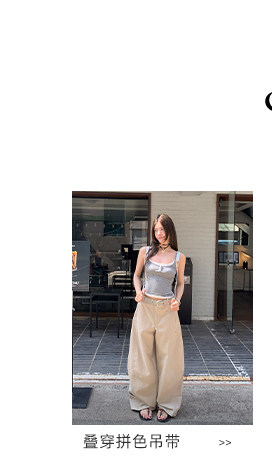 牙套大汪 【洛杉矶】 женские прямые брюки с драпировкой светло-бежевые широкие