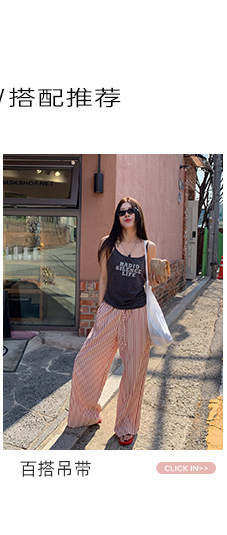 牙套大汪 【Каннские впечатления】 красные ретро полосатые широкие брюки с низкой талией