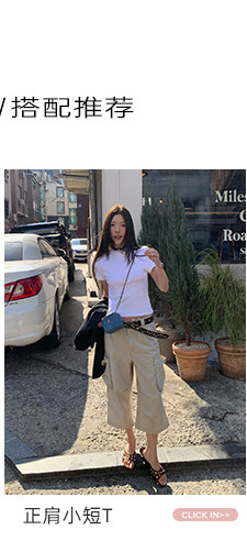 牙套大汪 【City Walk 神裤】укороченные карго брюки с кулиской и множеством карманов для городских прогулок