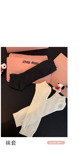 Супер удобная футболка 2026 с контрастной вставкой и принтом, свободного кроя