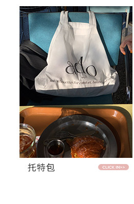 牙套大汪 [Девочка-эскиз] Футболка с длинными рукавами и круглым вырезом в неровную полоску