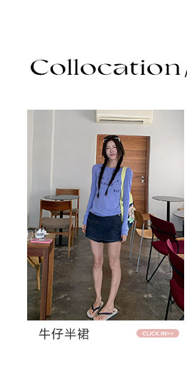 牙套大汪 【Basic Fashionista】 Состаренная футболка с длинными рукавами с потертым принтом букв