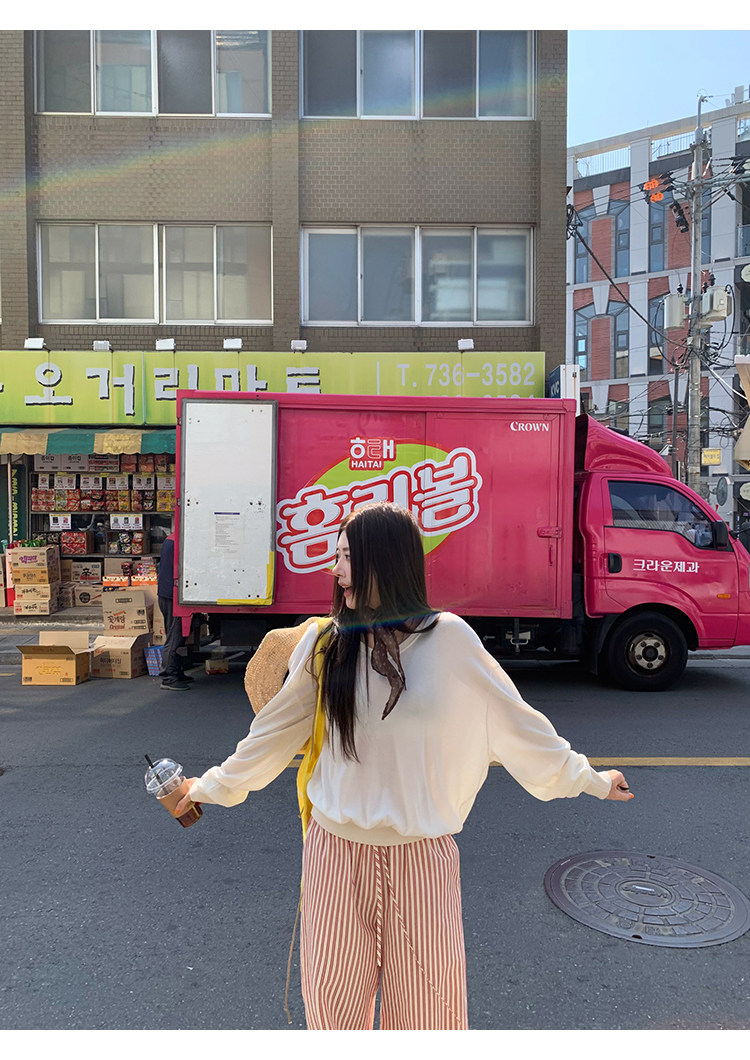 牙套大汪 【Каннские впечатления】 красные ретро полосатые широкие брюки с низкой талией