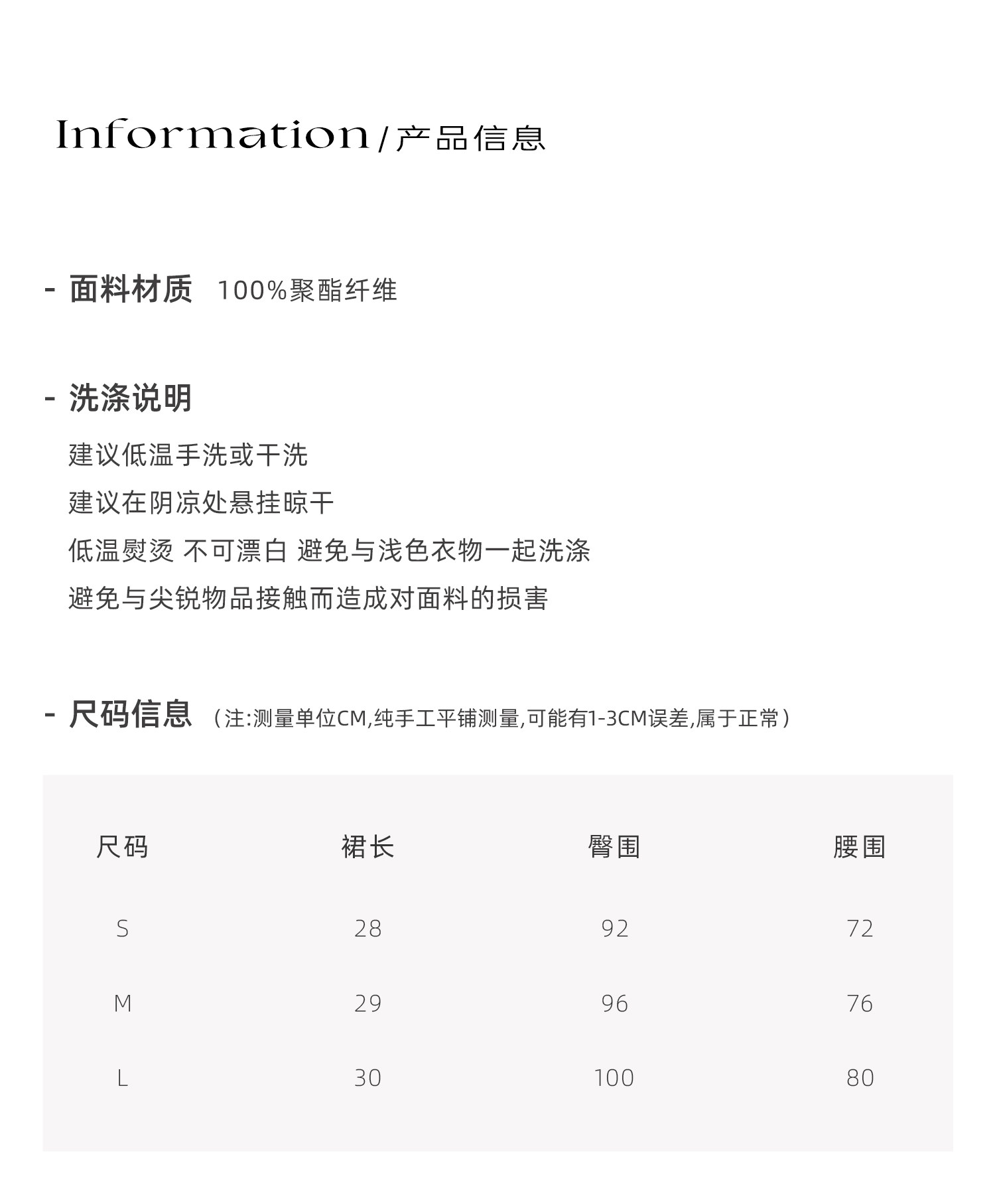 Супер нежная юбка-карандаш женская летняя 2026 новая модель облегающая стройнящая короткая юбка