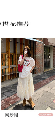 牙套大汪 【Сердечный ритм】 Свободная футболка с круглым вырезом и уникальным принтом в виде букв и сердечек