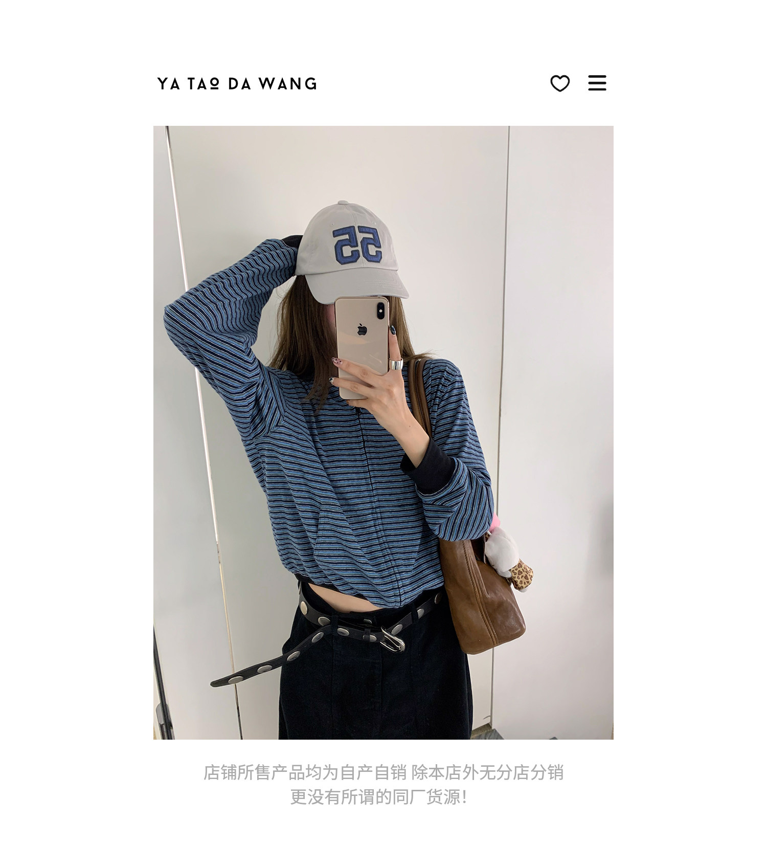 牙套大汪 【小蓝孩】Мягкая молочная толстовка с капюшоном и полосками на молнии