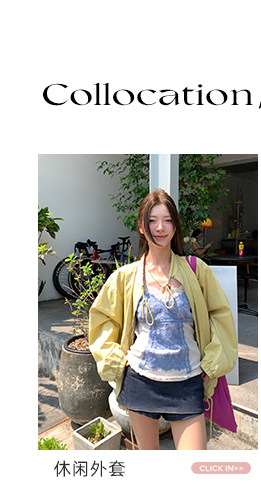 Французский кружевной топ на бретелях с контрастной отделкой