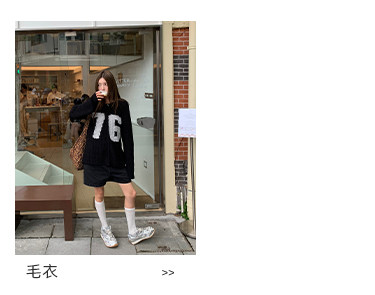 牙套大汪 джинсовые шорты с высокой талией для стройного силуэта