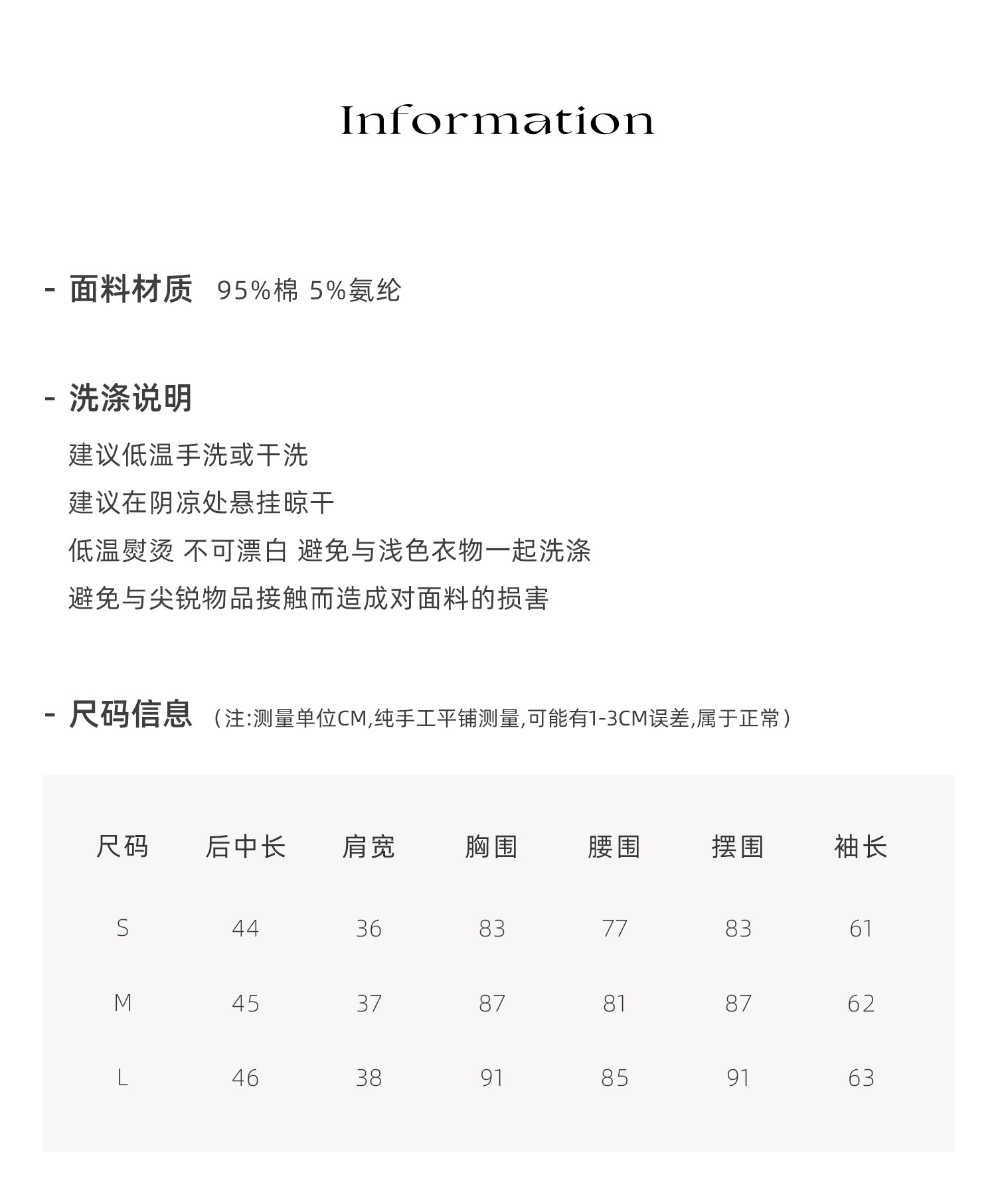 牙套大汪 【海魂2代】полосатая голова синяя осенняя новинка casual свободная стройнящая базовая футболка