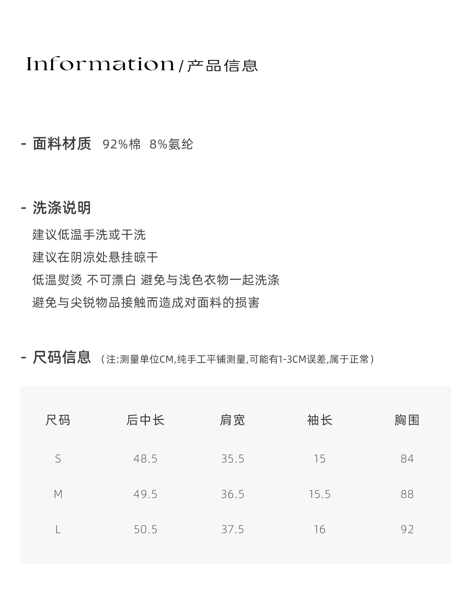 牙套大汪 【Розы! Розы】 Принтованная футболка с короткими рукавами летняя универсальная стройнящая блузка