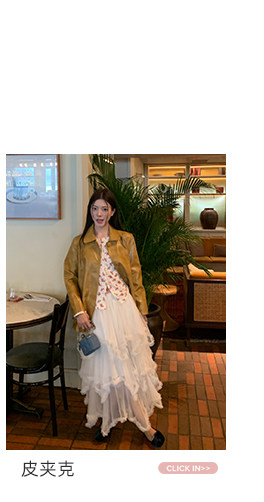 牙套大汪【仙德瑞拉】длинная юбка из сетки с неправильными кружевными краями и дизайнерской отделкой