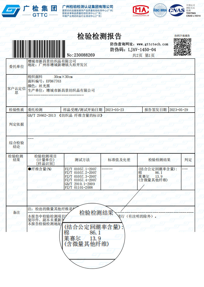 牙套大汪 джинсовые шорты с высокой талией для стройного силуэта